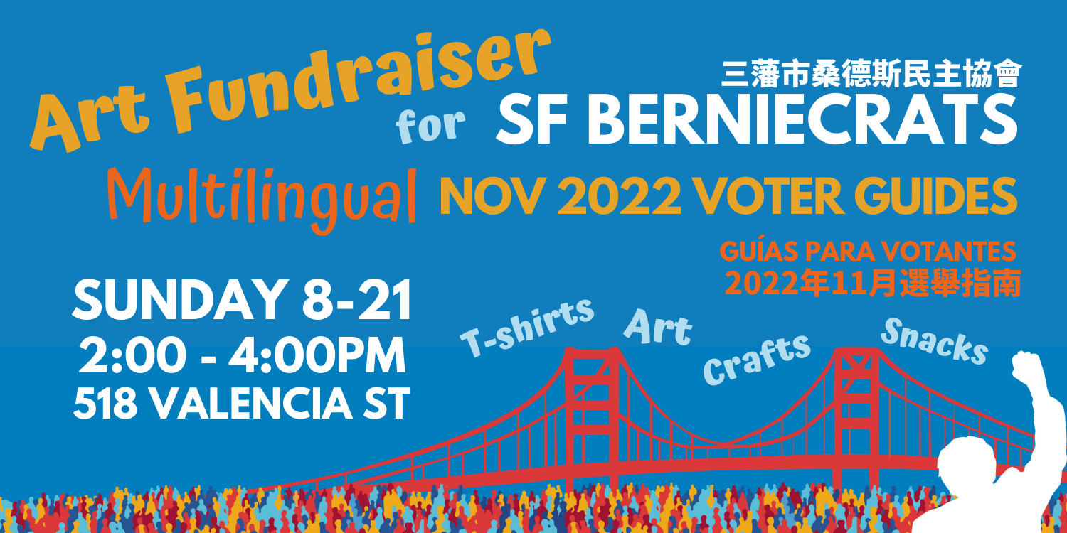 Art Fundraiser for Multilingual Voter Guides