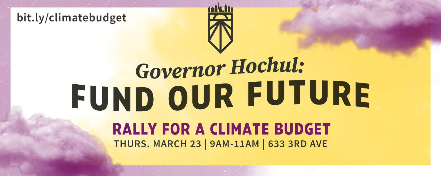 Dark grey wavy text on pale yellow background with cloud texture that reads "Governor Hochul: Fund our Futures". Sunrise NYC logo in top right corner.