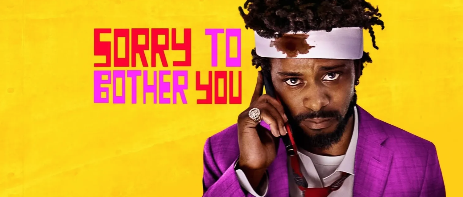 Banner Image for Sorry To Bother You
