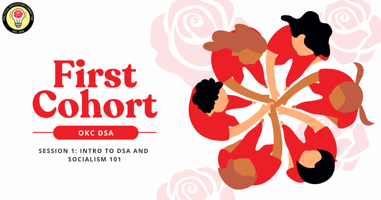dsafirstcohort_graphic