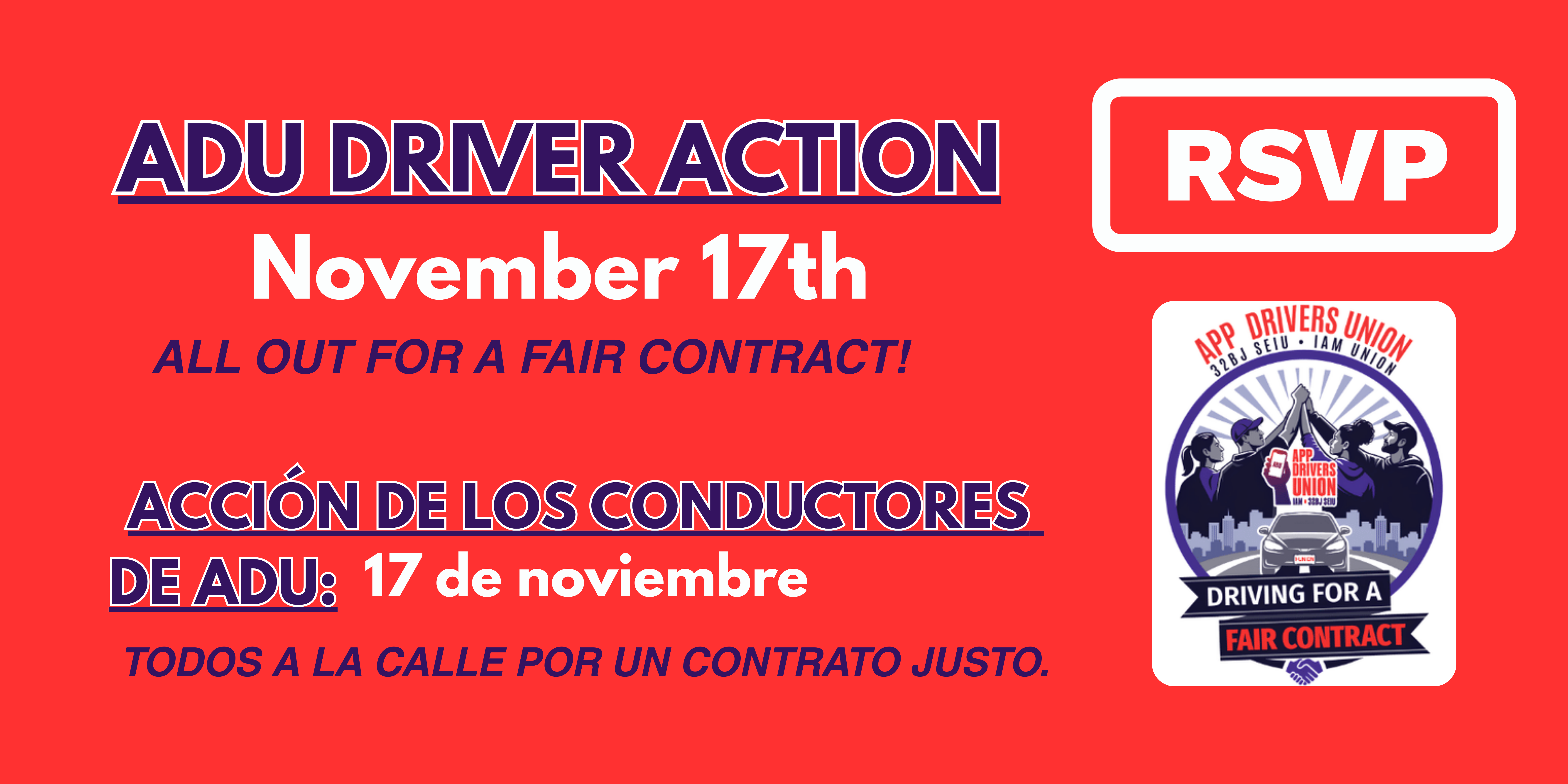 Join us November 17 at the contract rally