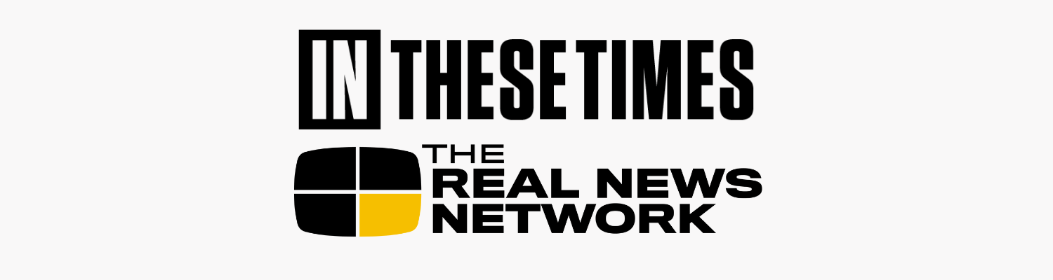 ITT and TRNN  logos