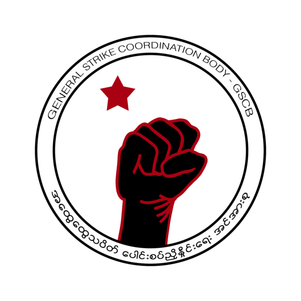General Strike Coordination Body GSCB