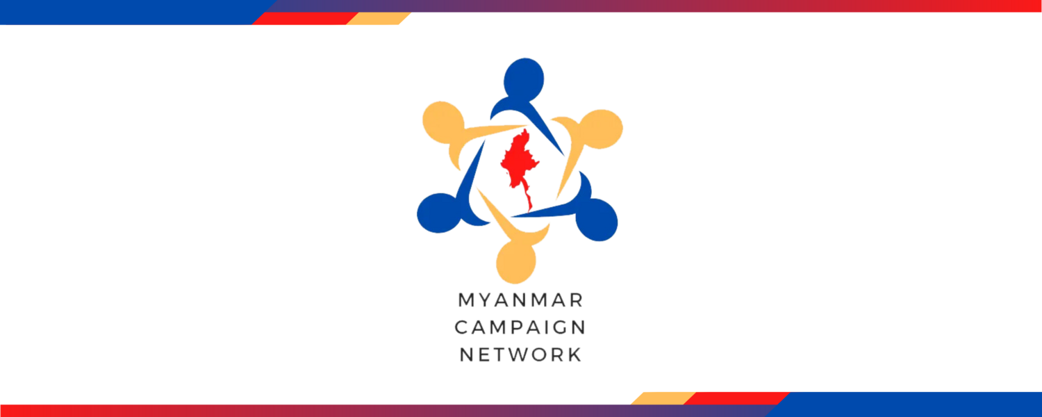 Myanmar Campaign Network