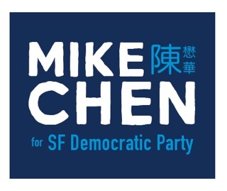 Mike Chen for SF Democratic Party Campaign Logo