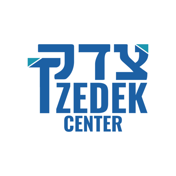 Tzedek Center logo