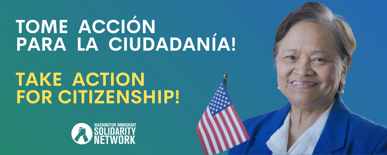 Tome Accion para la ciudadania and Take action for citizenship