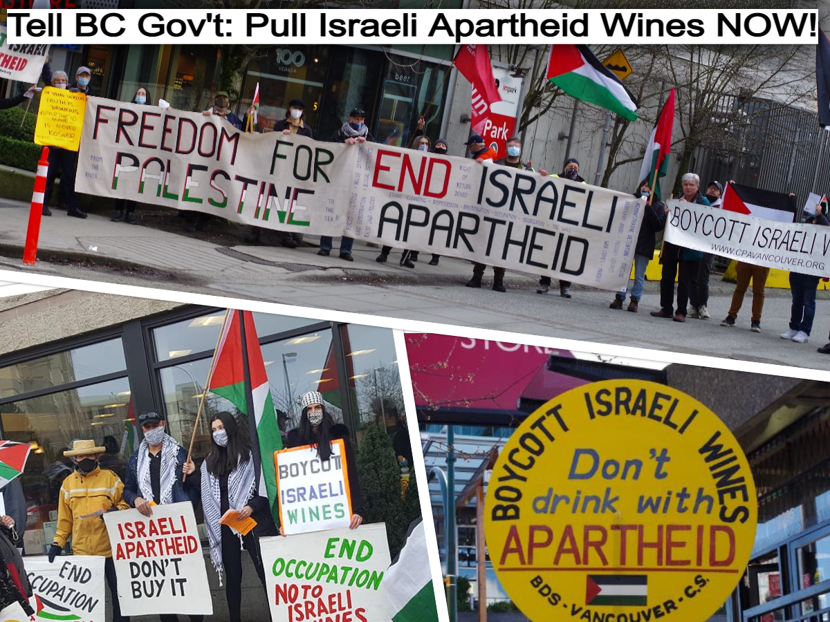 Tell BC Government to Drop Israeli Wines Now
