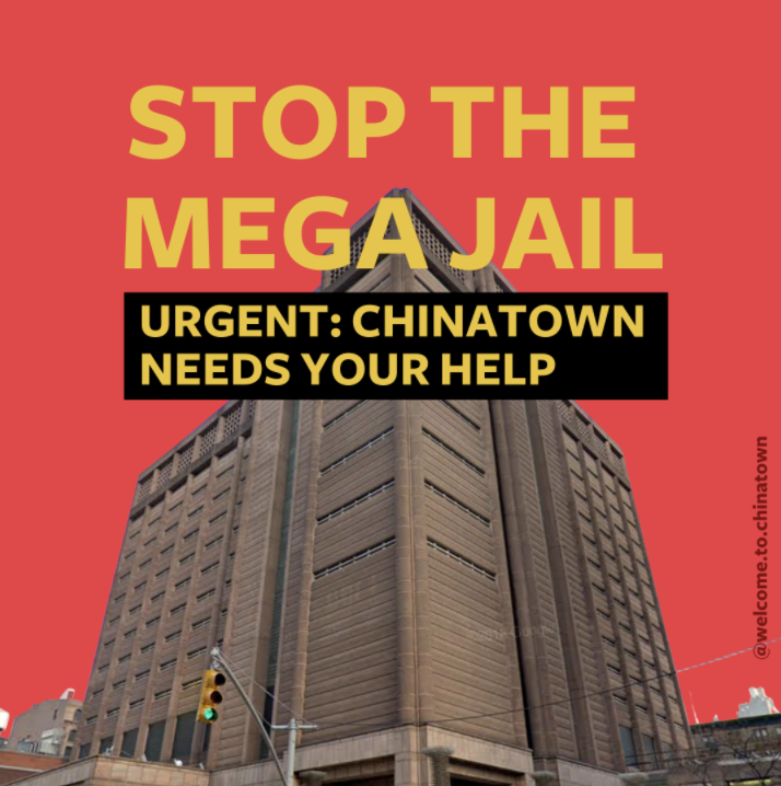 Stop the Chinatown Mega Jail