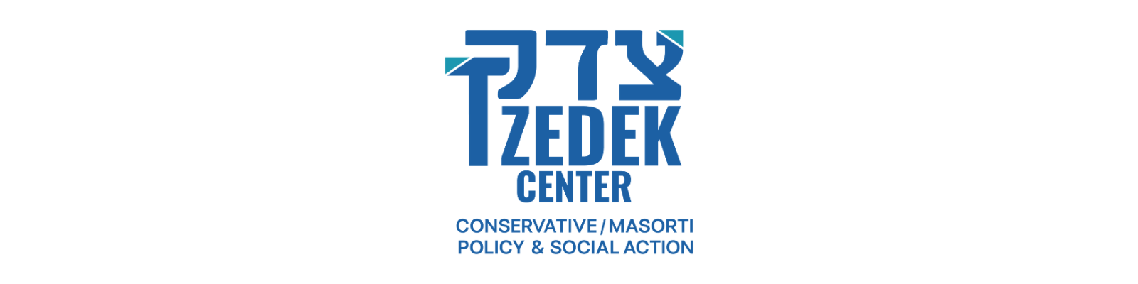 Tzedek Center