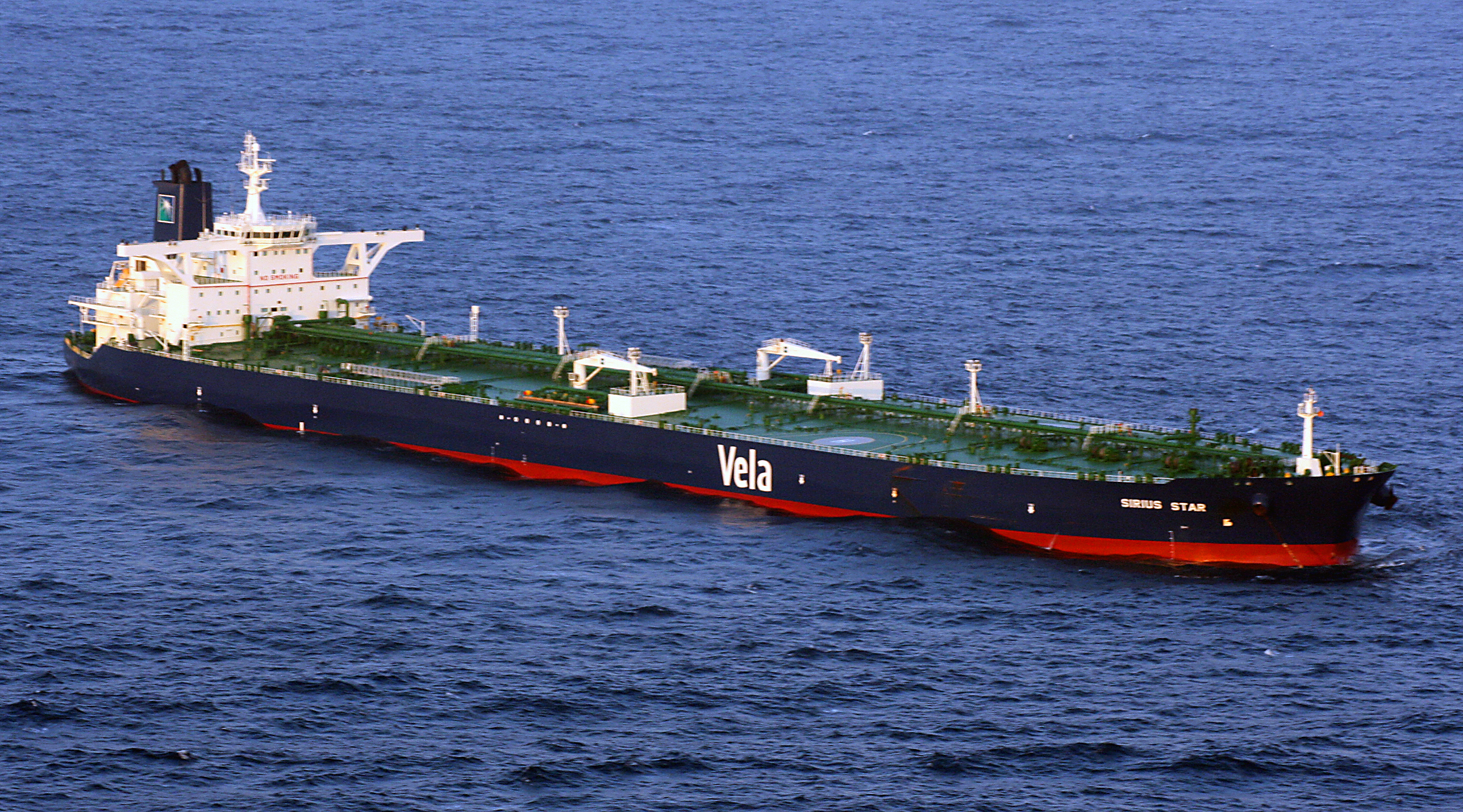 The oil tanker MV Sirius Star.