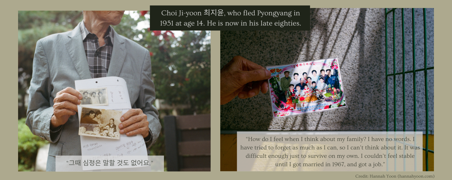 Choi Ji-yoon 최지윤 who fled Pyongyang in 1951 at age 14