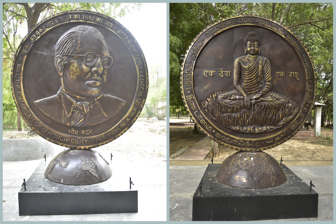 A one-ton brass coin showing the face of Dr. BR Ambedkar on one side and Lord Buddha on the other. Etched around the coin is the word ‘untouchability’ in multiple Indian languages.