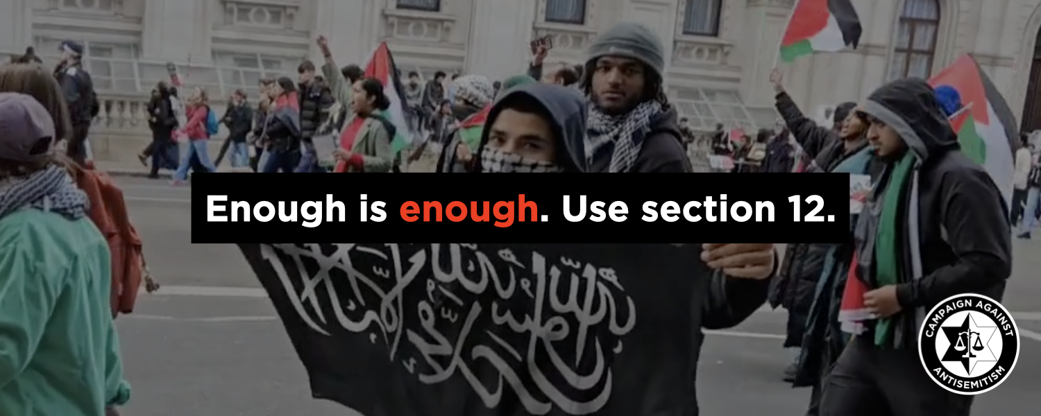 Enough is enough. Use section 12.