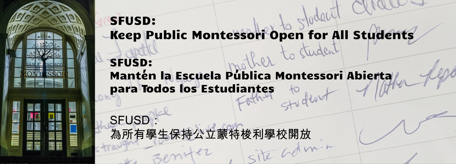 SFUSD: Keep Public Montessori Open for All Students