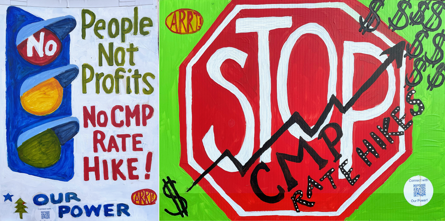 Stop CMP Rate Hike
