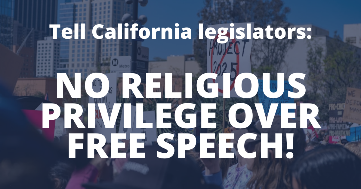 No on AB2664 (California)