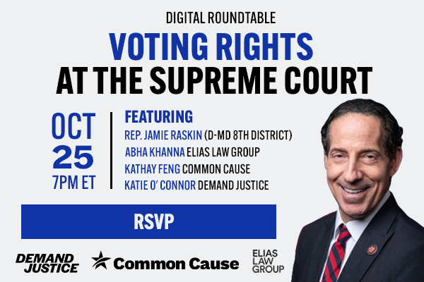 event flier that reads, 'Voting Rights At The Supreme Court October 25 at 7pm'