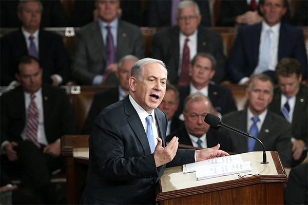 A photo of Benjamin Netanyahu addressing the U.S. Congress in a special joint session in 2015.