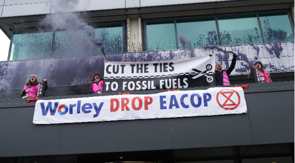 Worley Drop EACOP banner