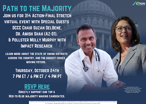 Path to the Majority event on October 24th