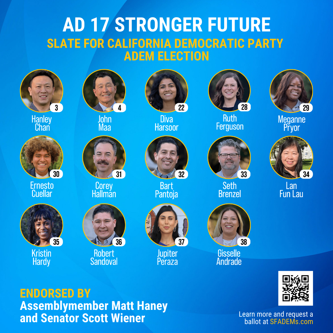 AD-17 Stronger Future Slate Graphic