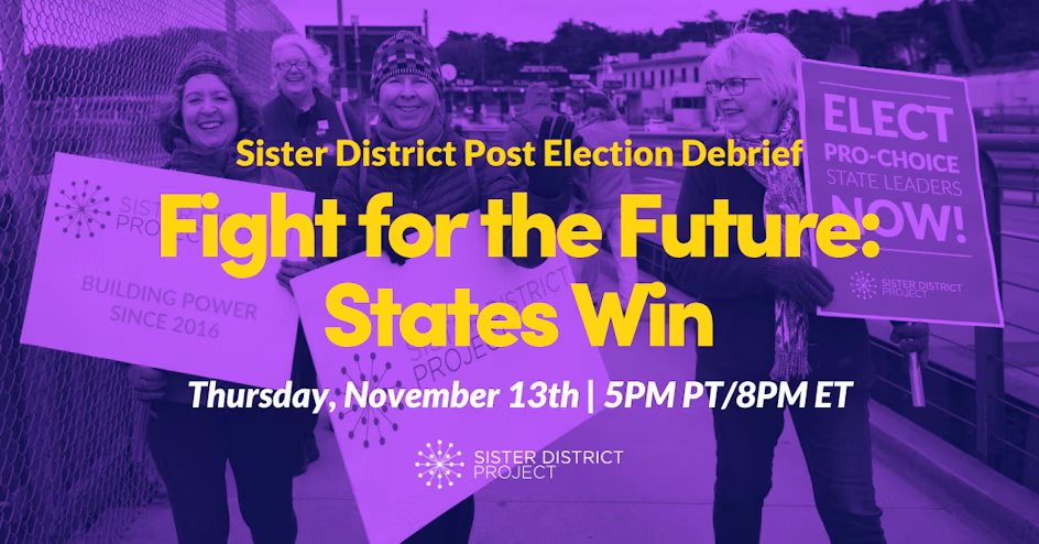 Fight for the Future event graphic