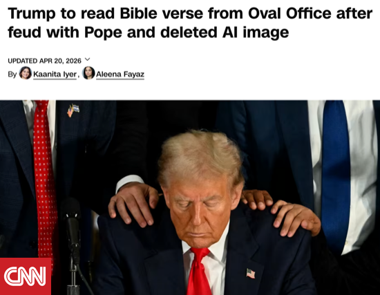A screenshot of an article from CNN with a headline that says, 