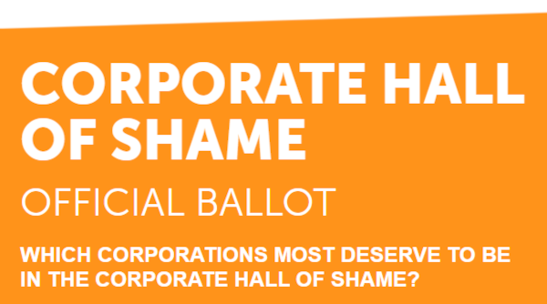 Corporate Hall of Shame official ballot